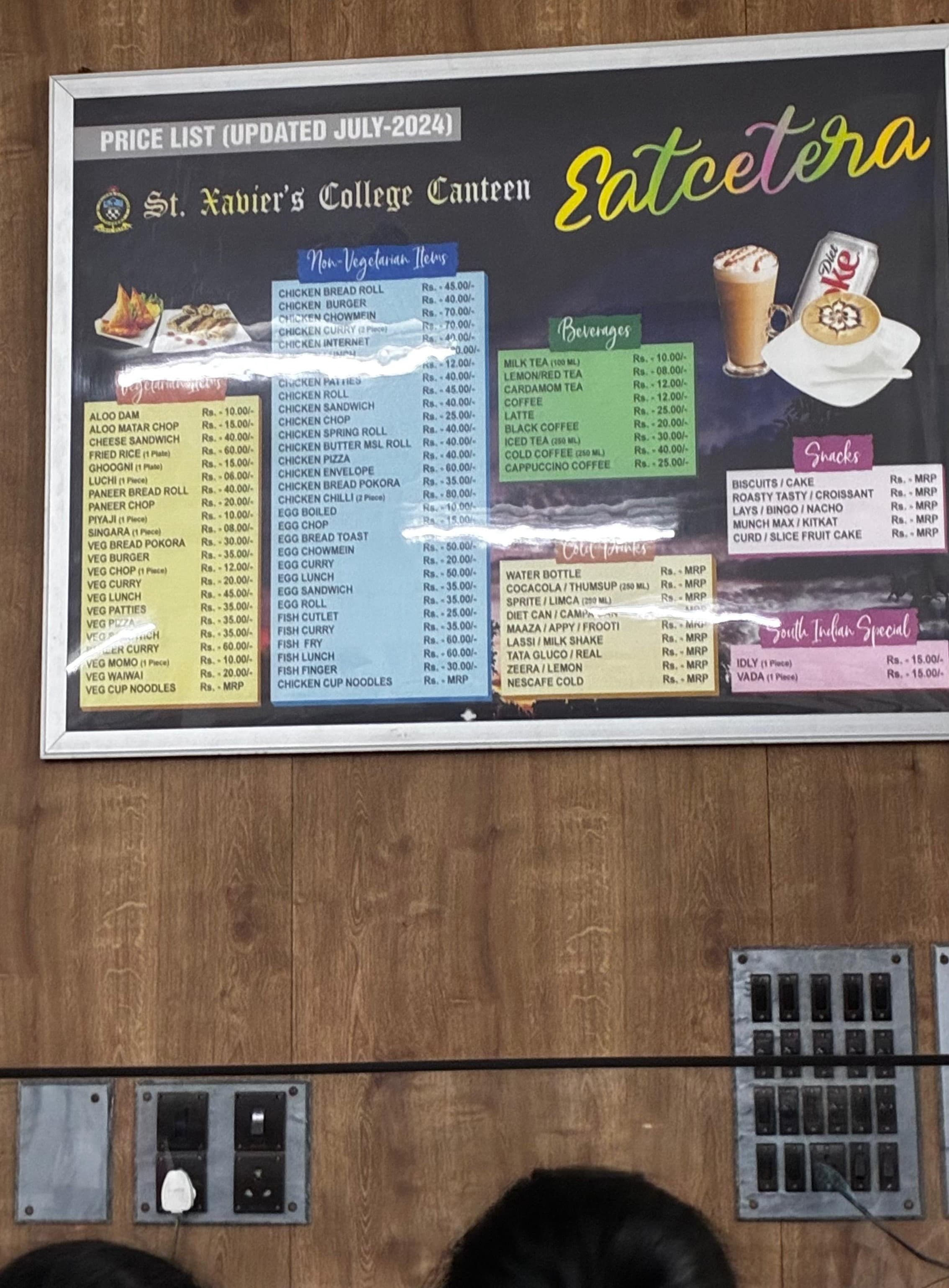 ST Xavier's Kolkata Canteen photo 6